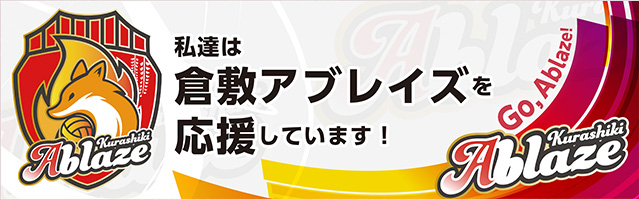 ロゴ